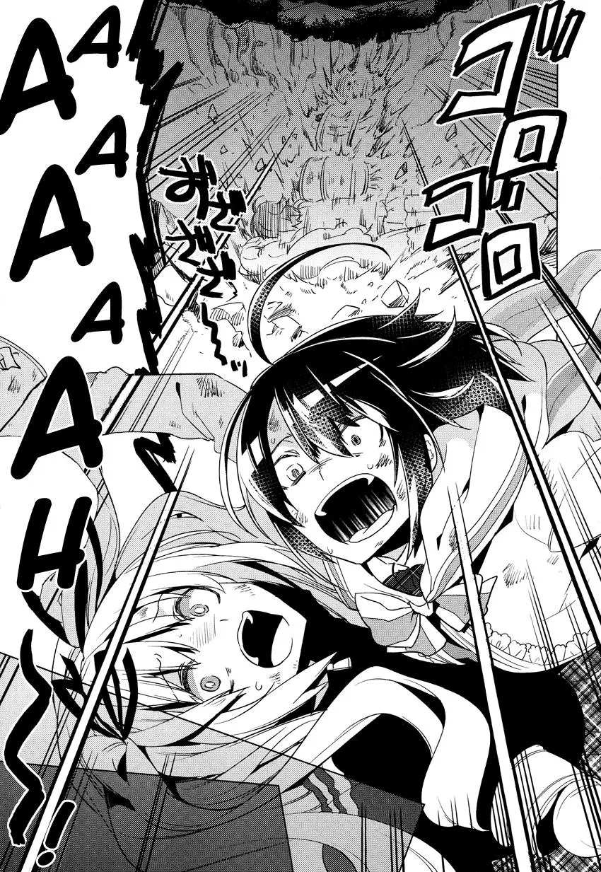 Manga page 12