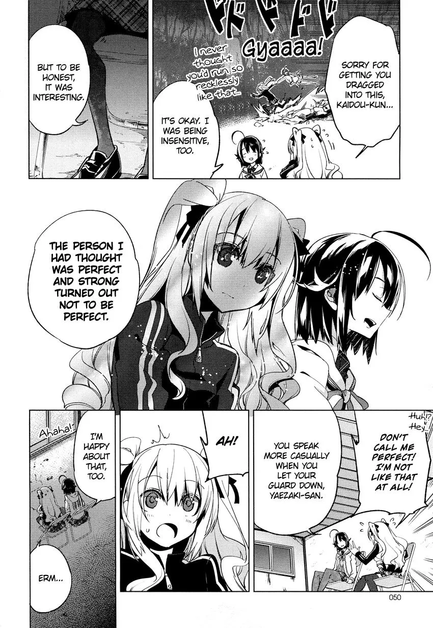 Manga page 19