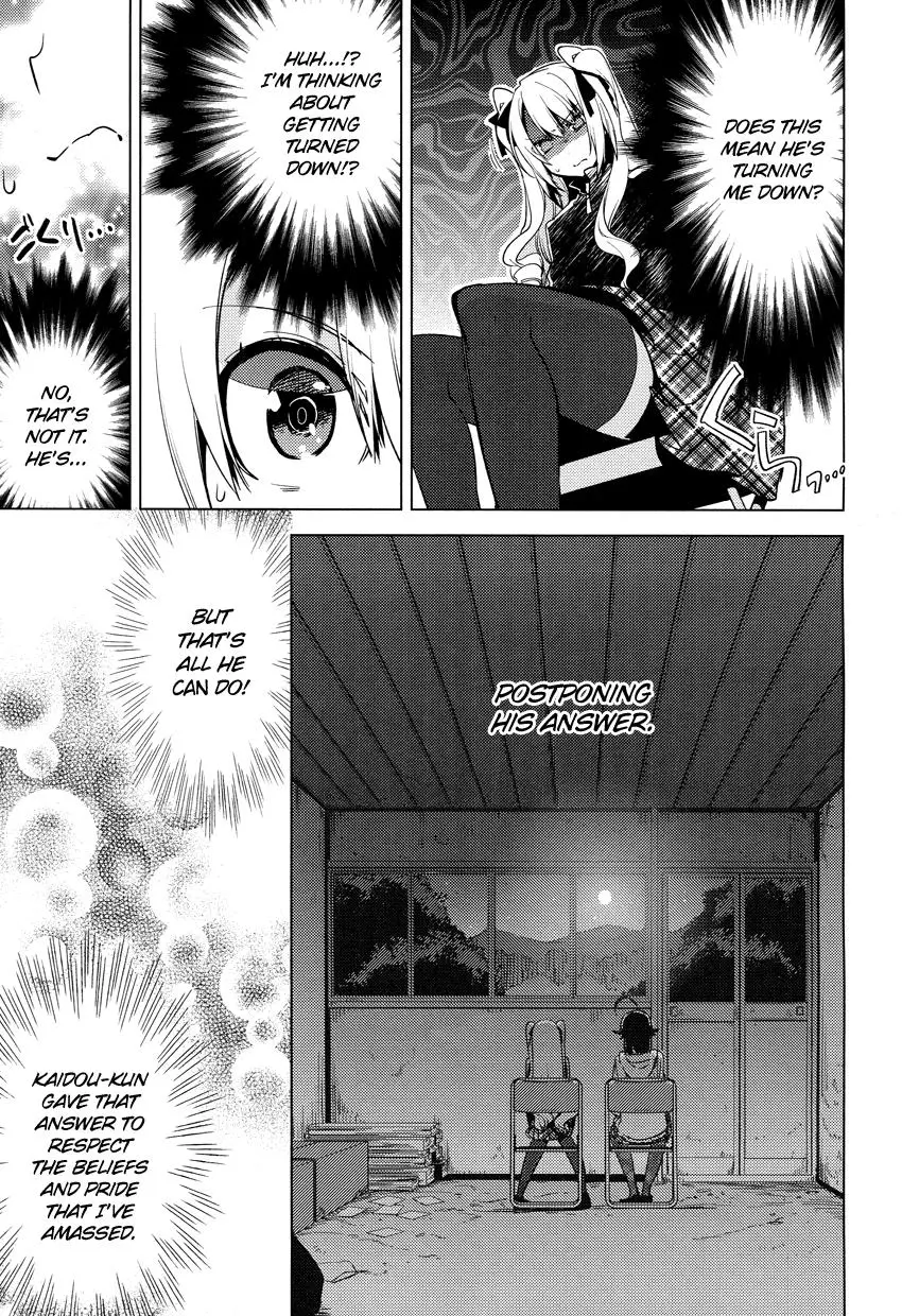 Manga page 26