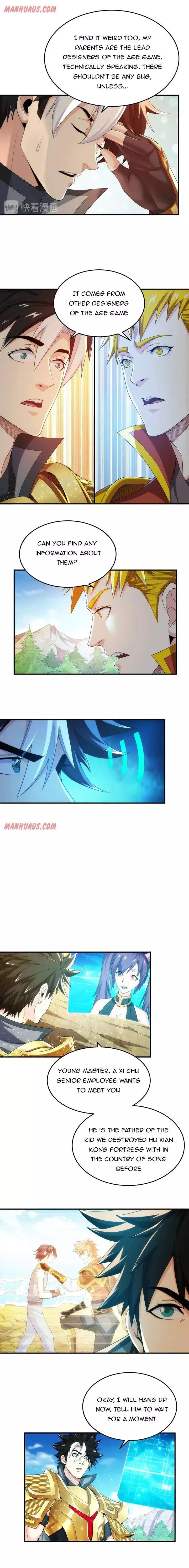 Manga page 5