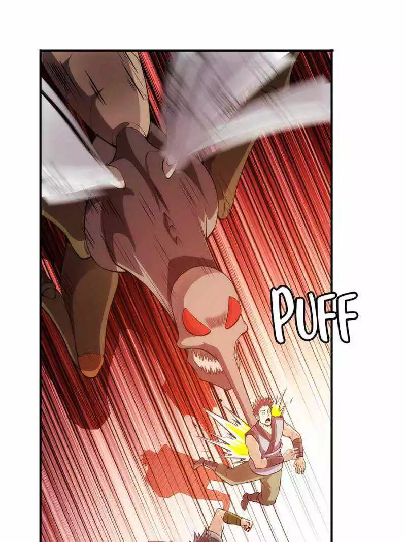 Manga page 17