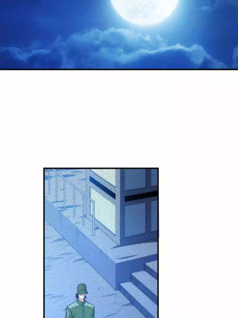Manga page 28