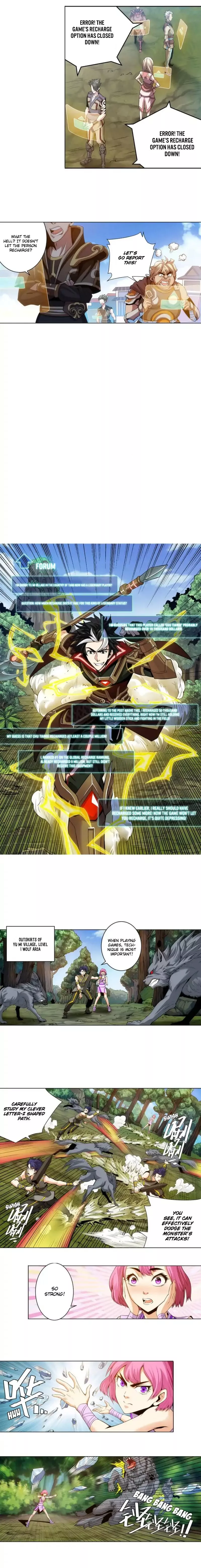 Manga page 5