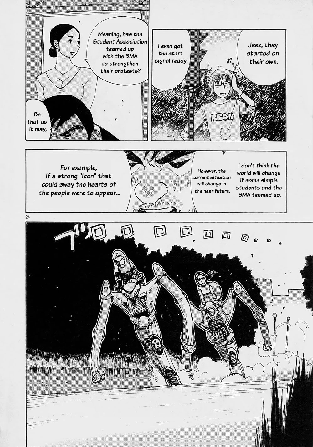 Manga page 24