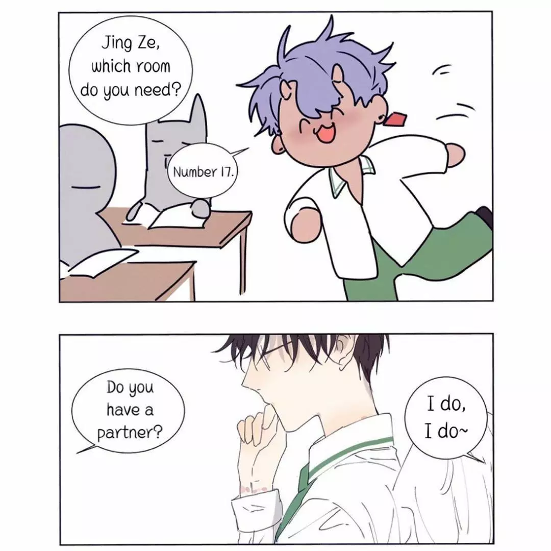 Manga page 5
