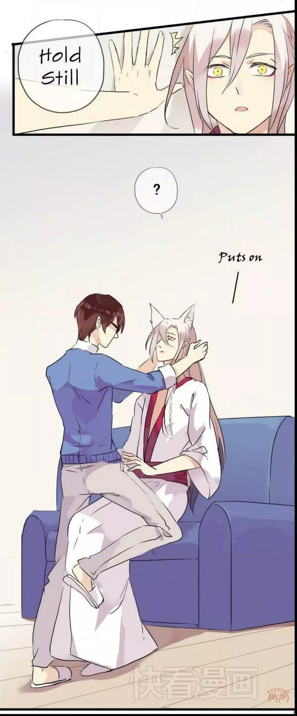 Manga page 12