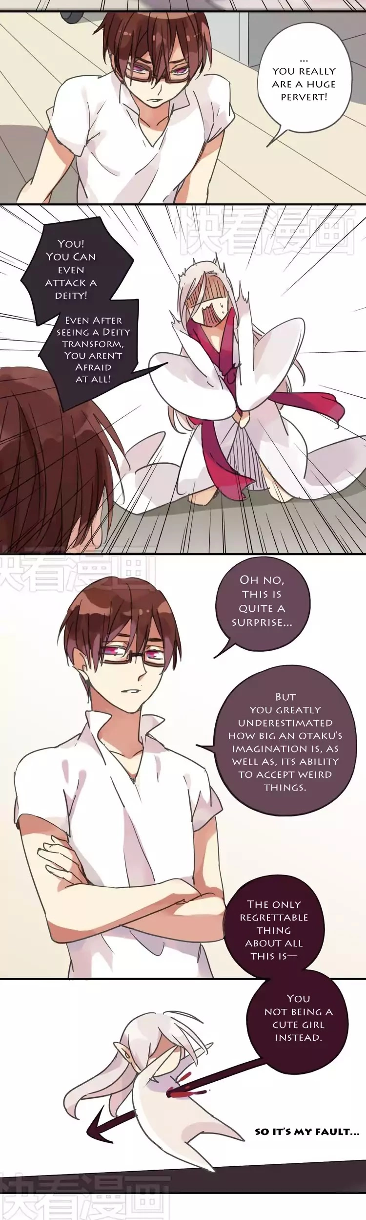 Manga page 3