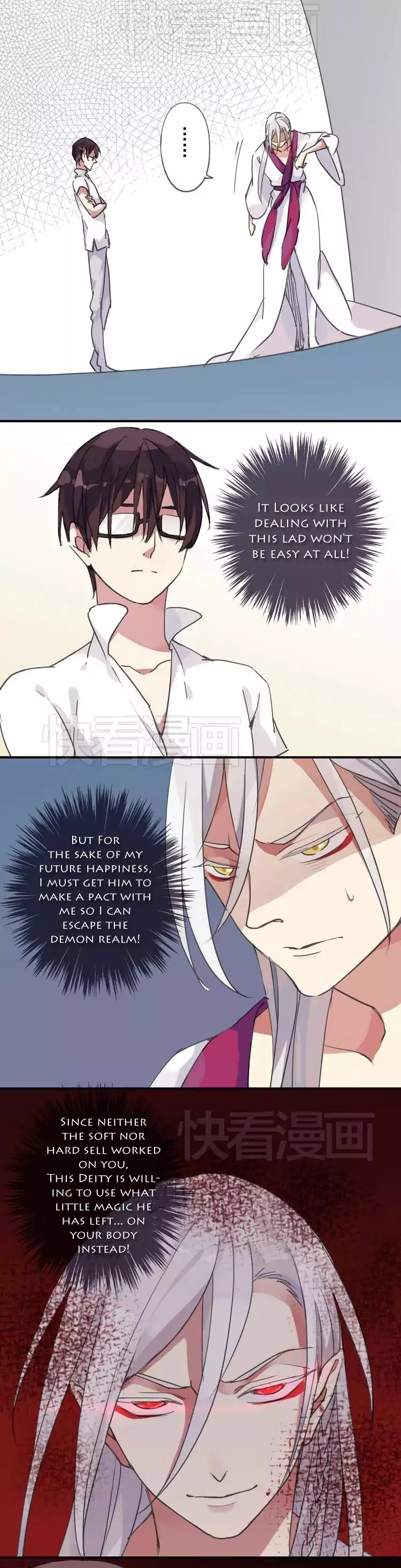 Manga page 4