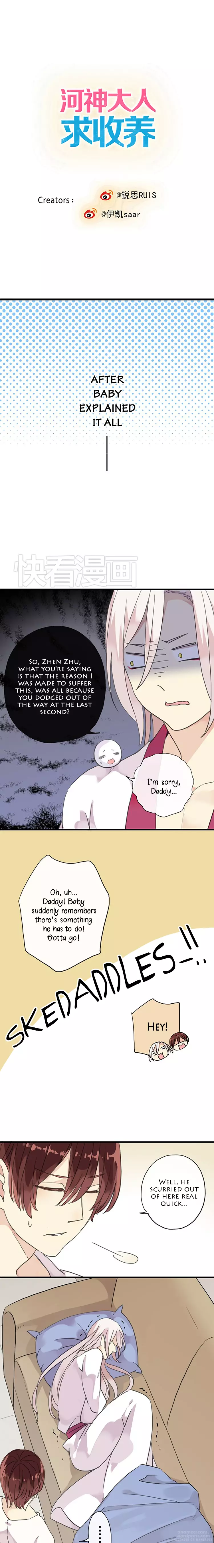 Manga page 2