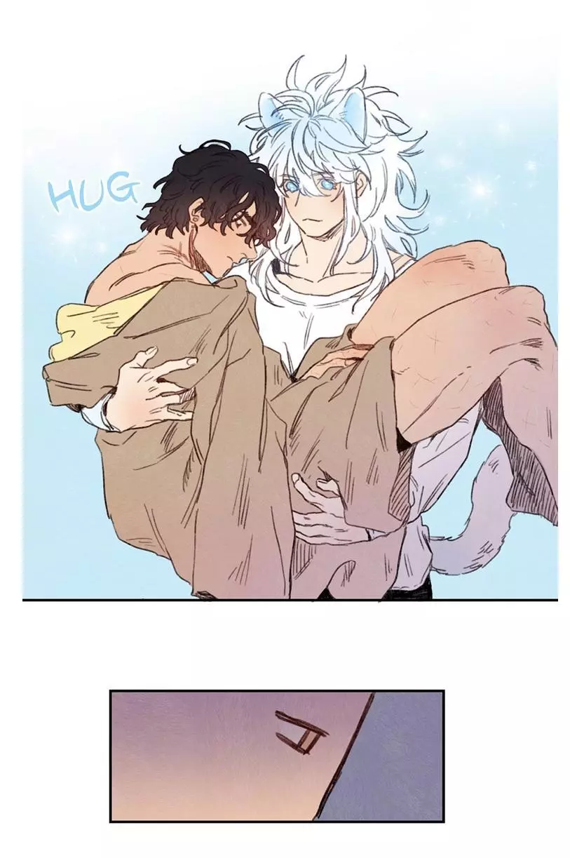 Manga page 16