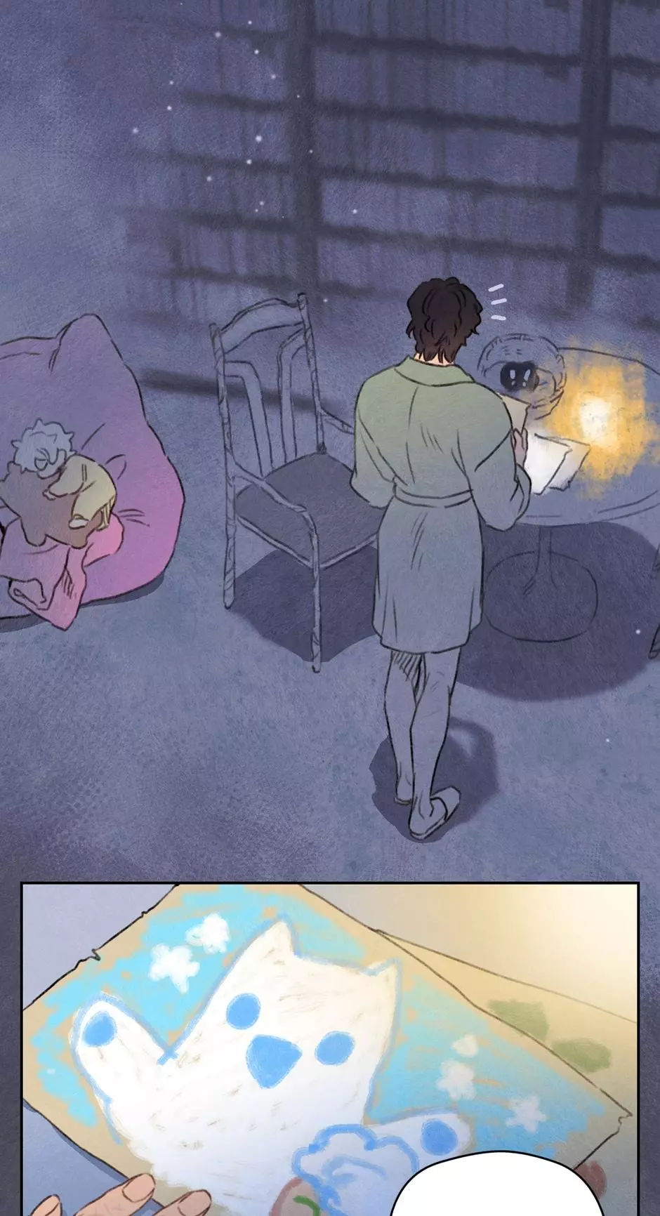 Manga page 23