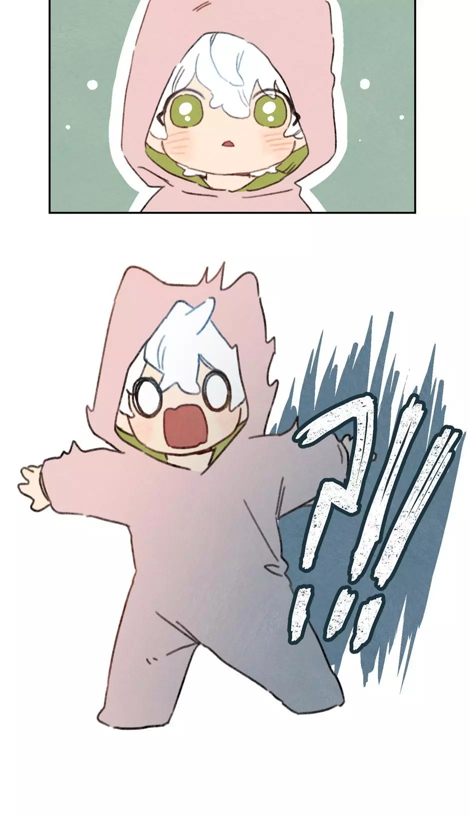 Manga page 41