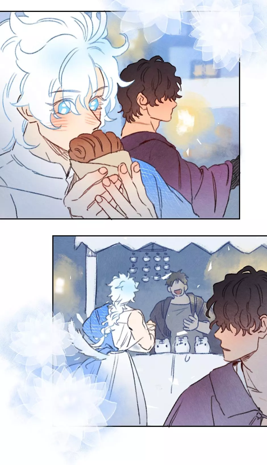 Manga page 12