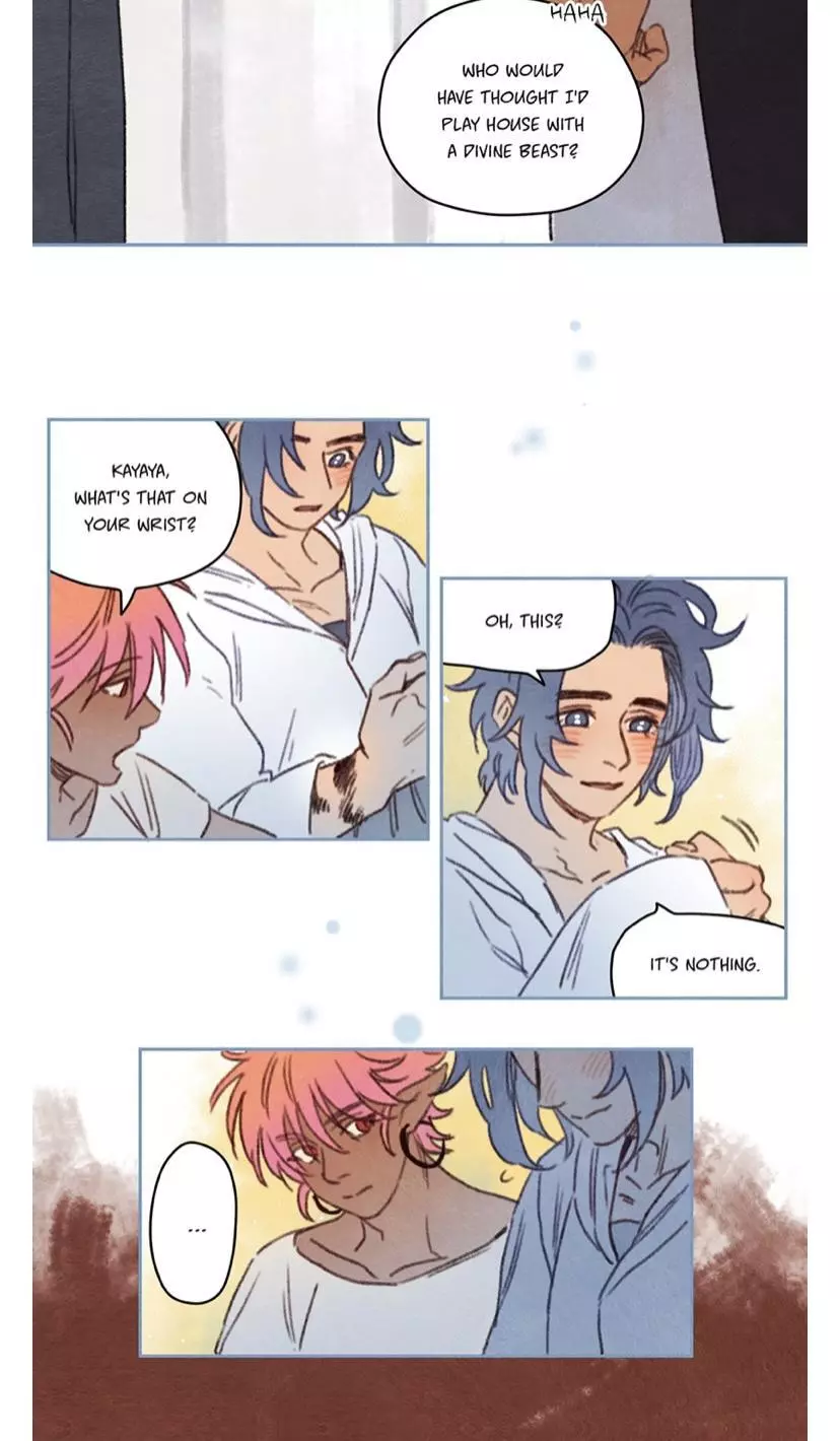 Manga page 17