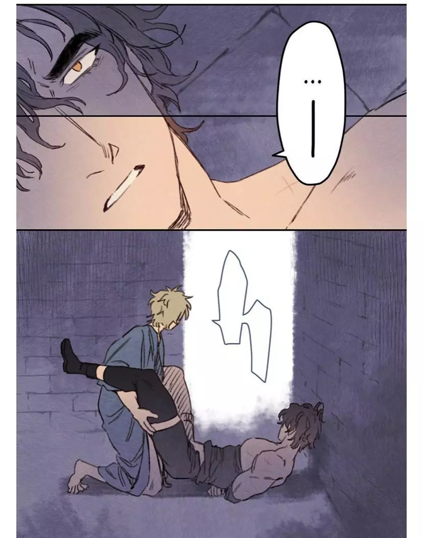 Manga page 21