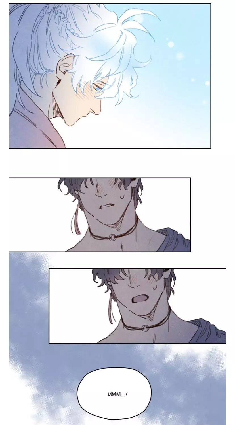 Manga page 35
