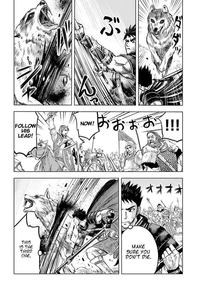 Manga page 16