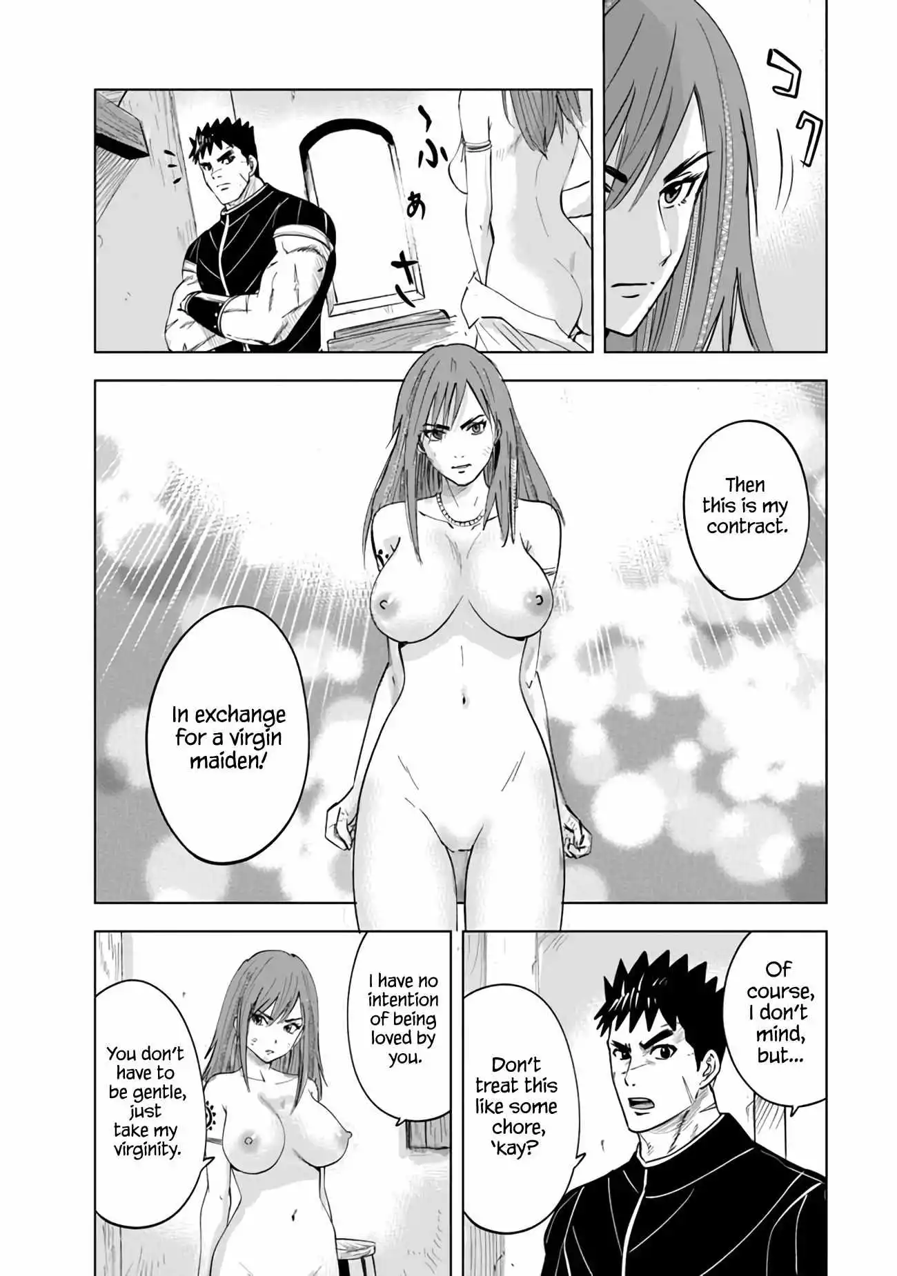 Manga page 22