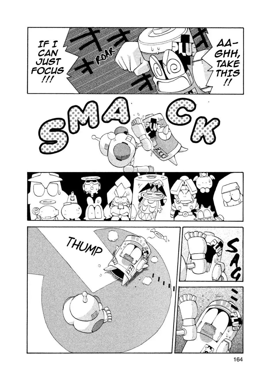 Manga page 15