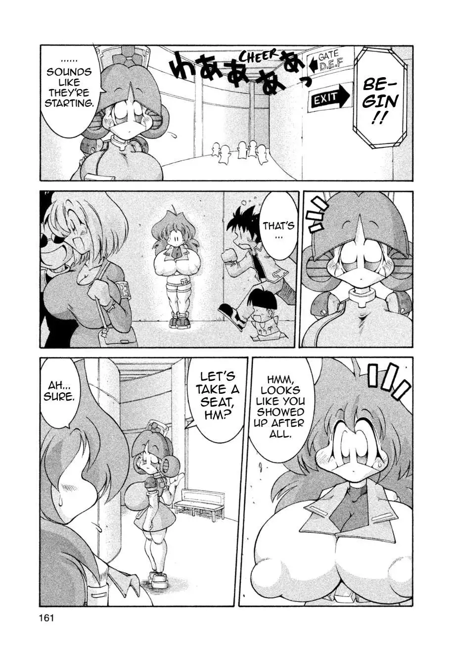 Manga page 12