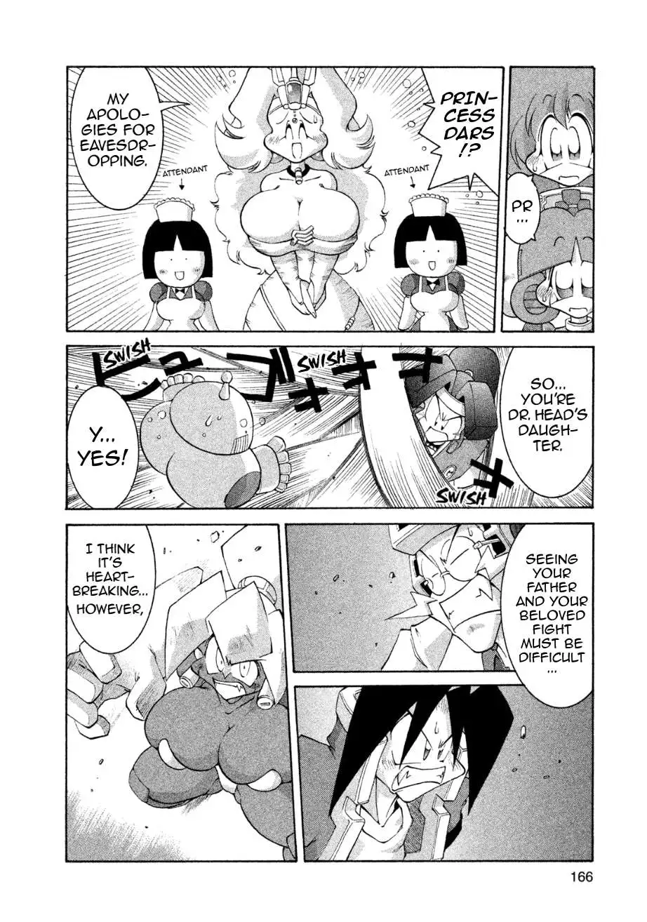 Manga page 17