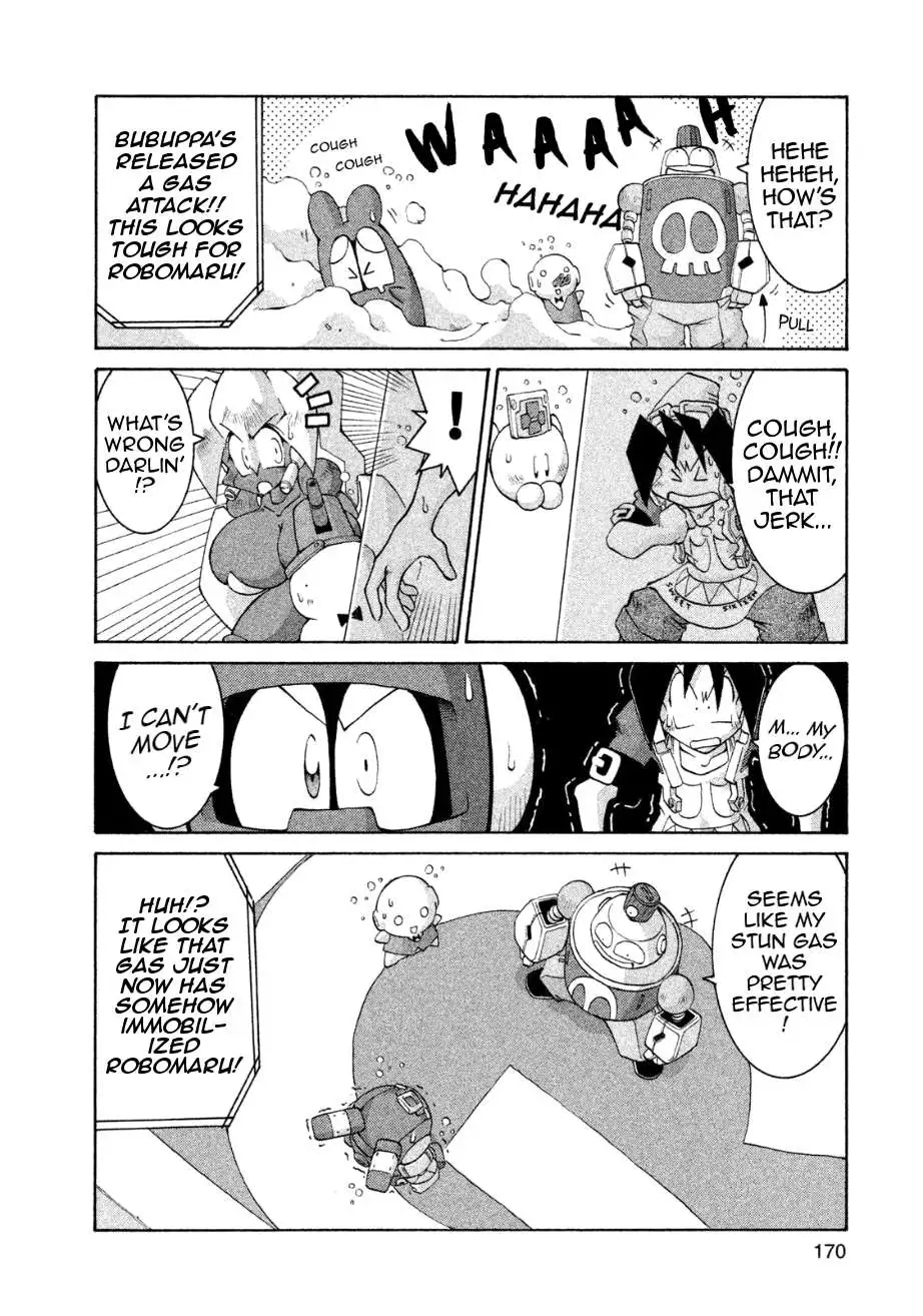 Manga page 21