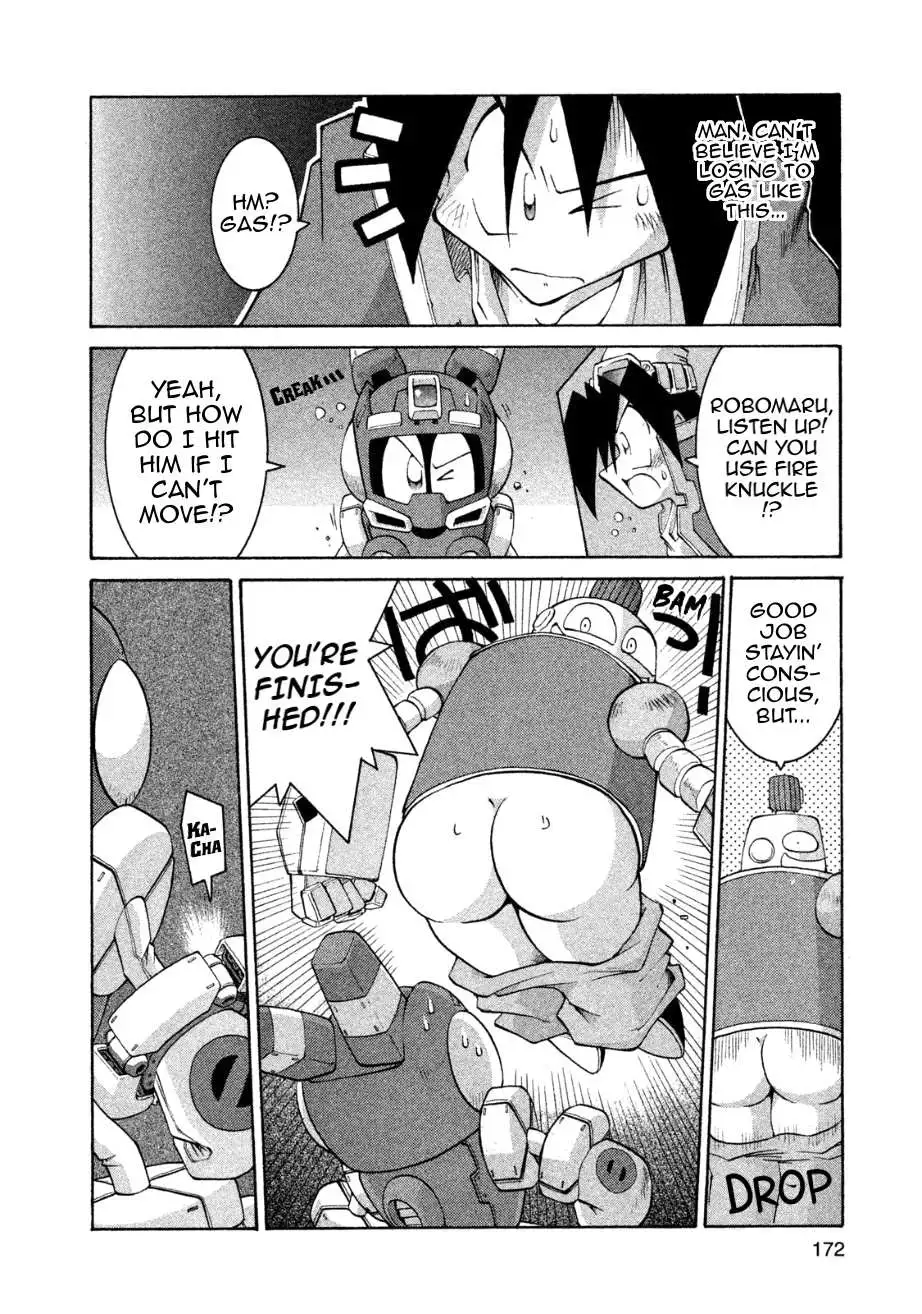 Manga page 23