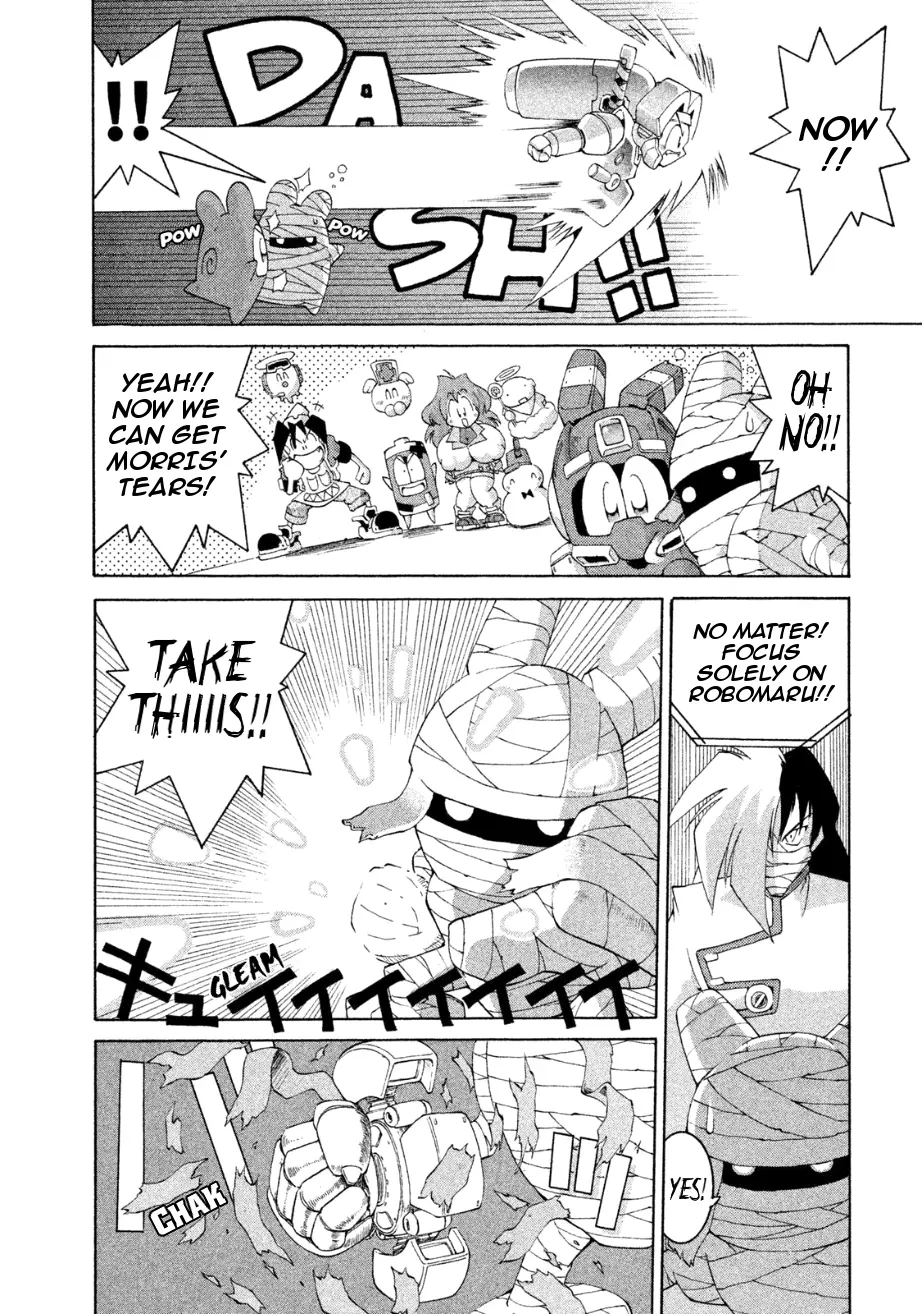 Manga page 19