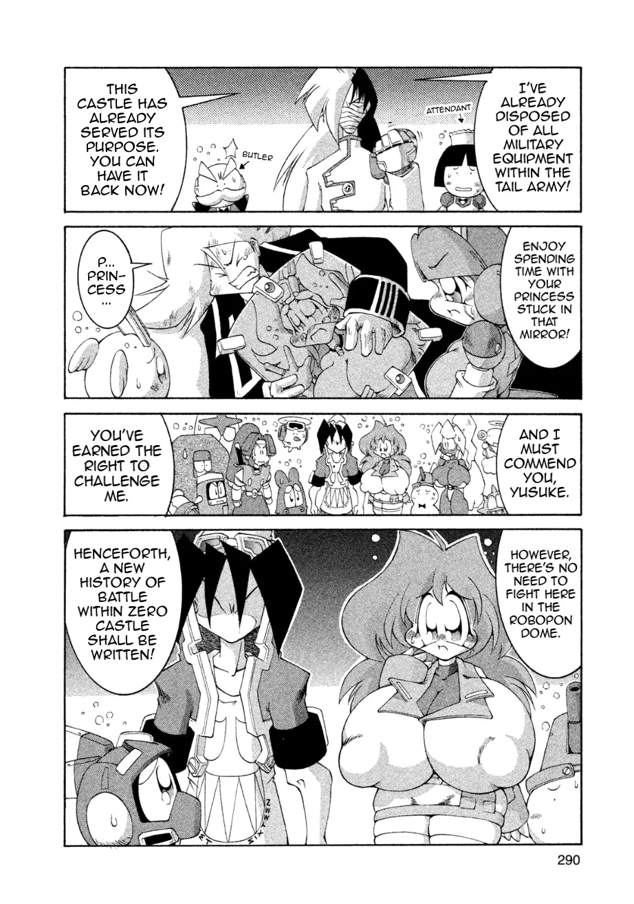 Manga page 5