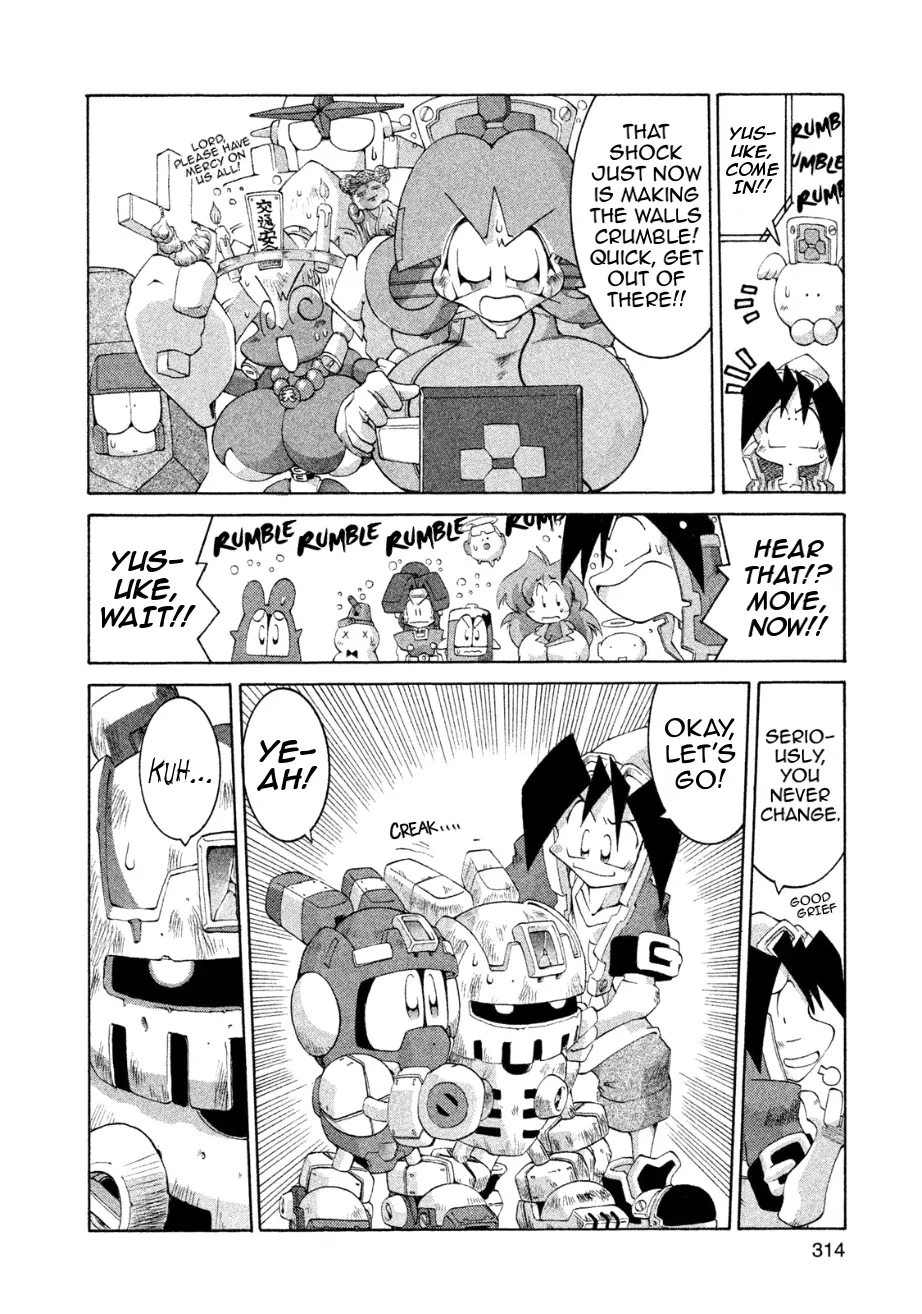 Manga page 29