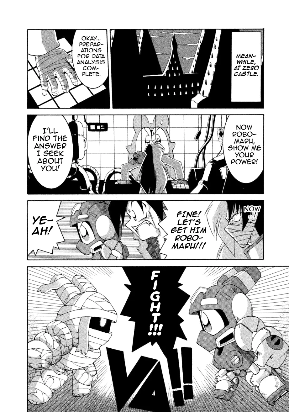 Manga page 17