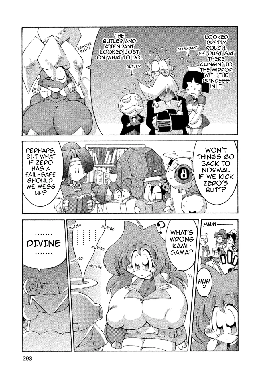 Manga page 8