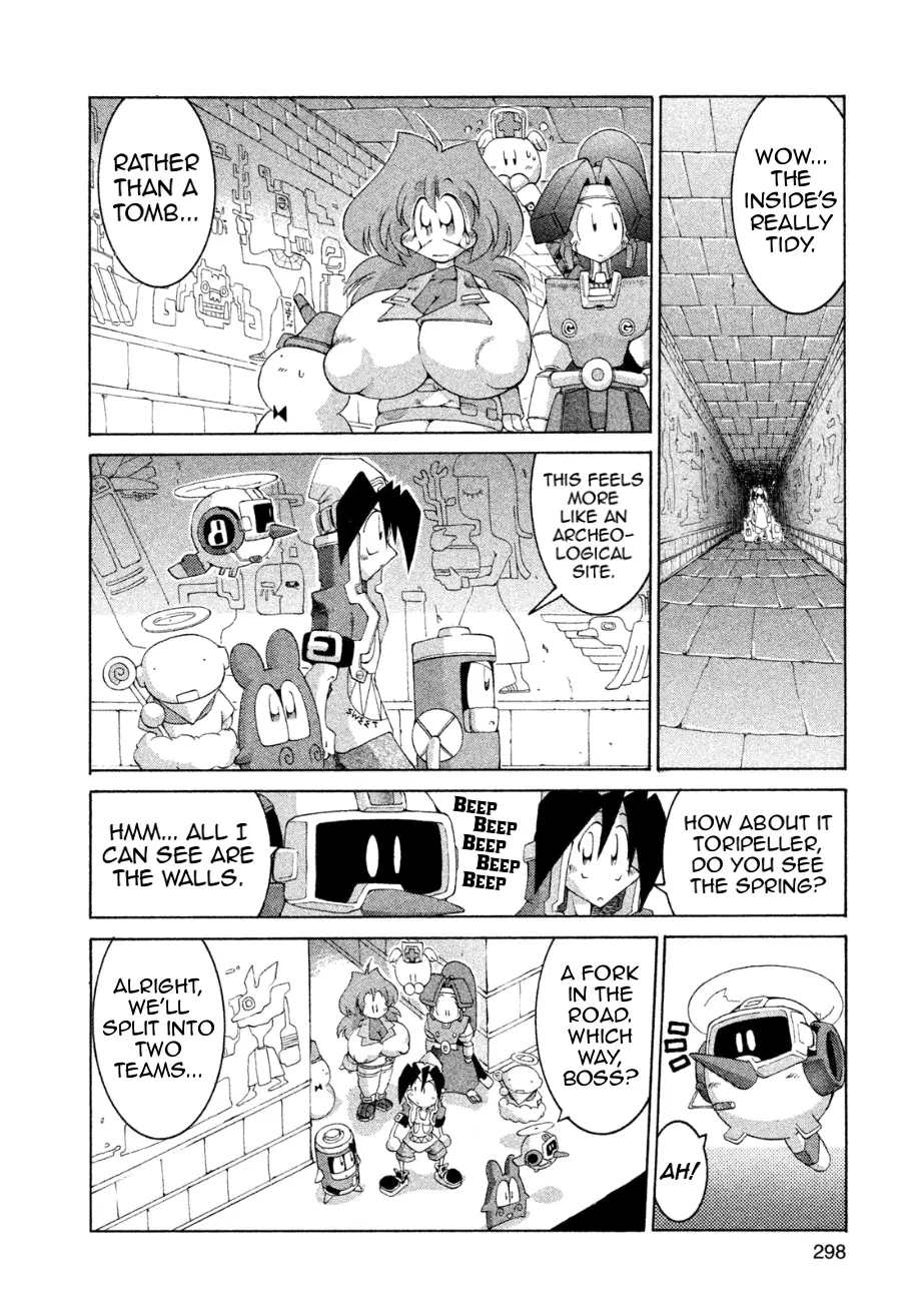 Manga page 13