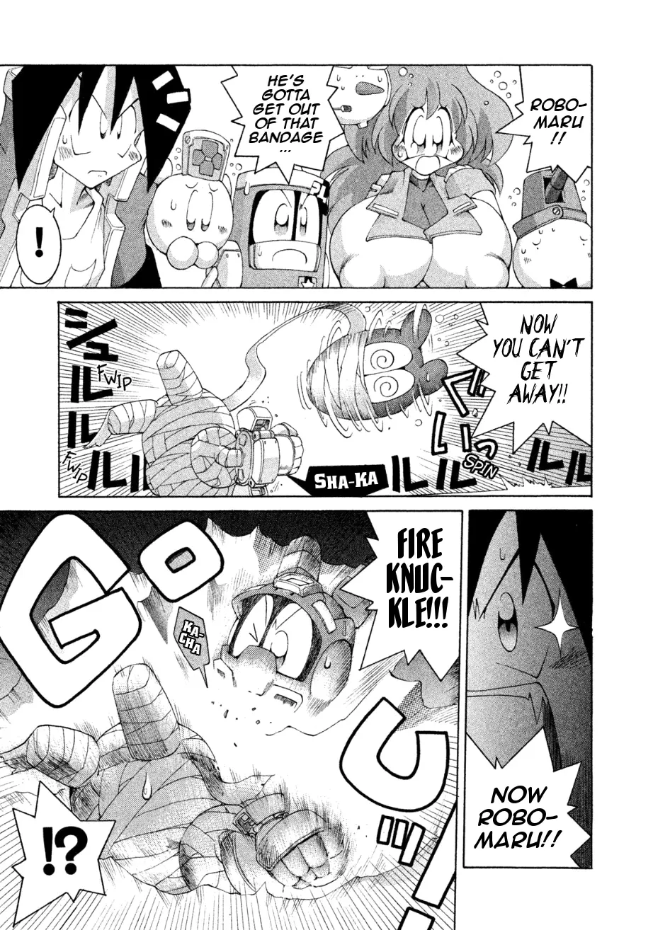 Manga page 22