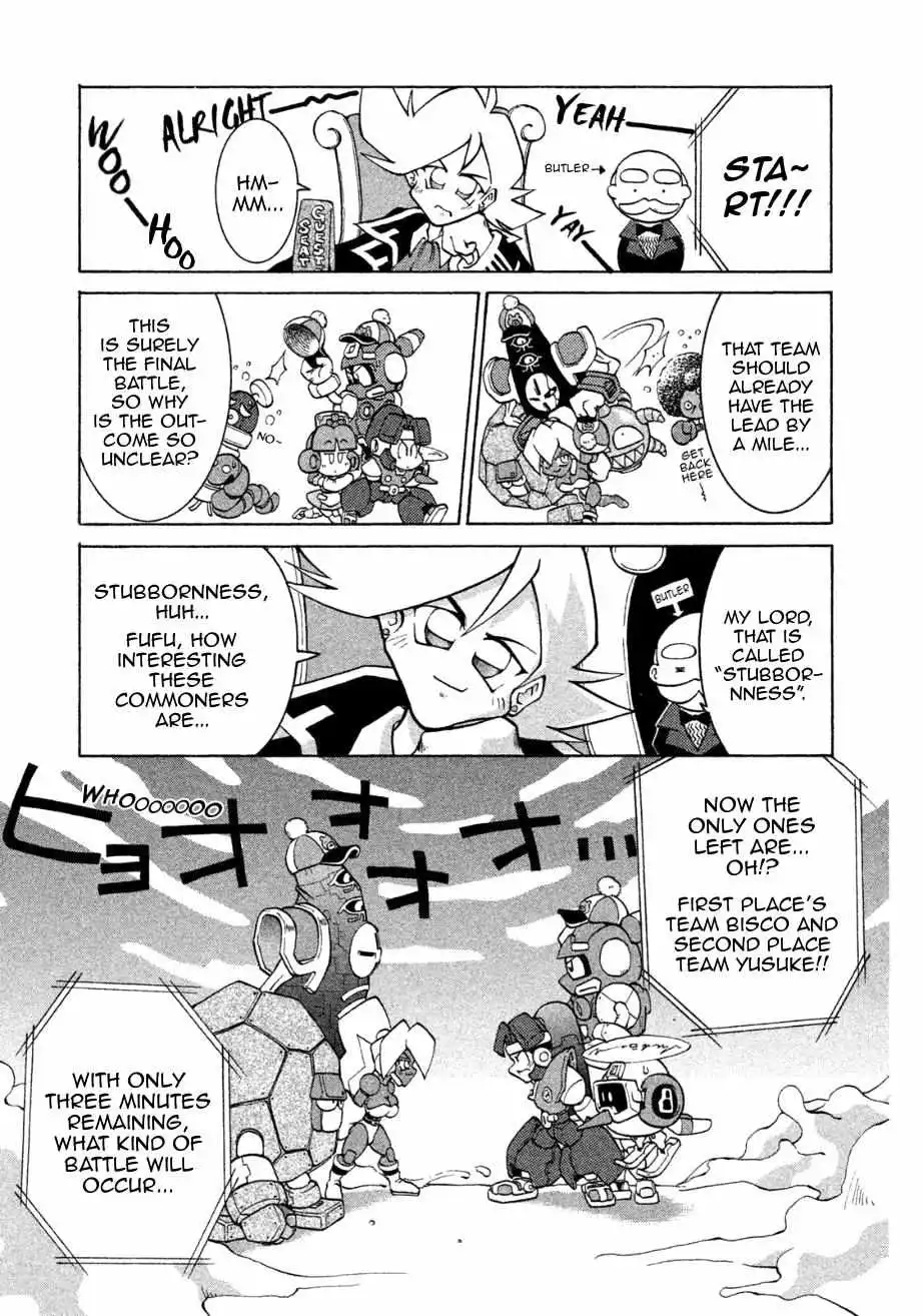Manga page 20