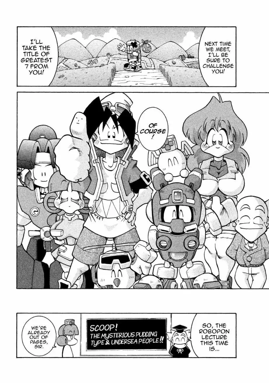 Manga page 31