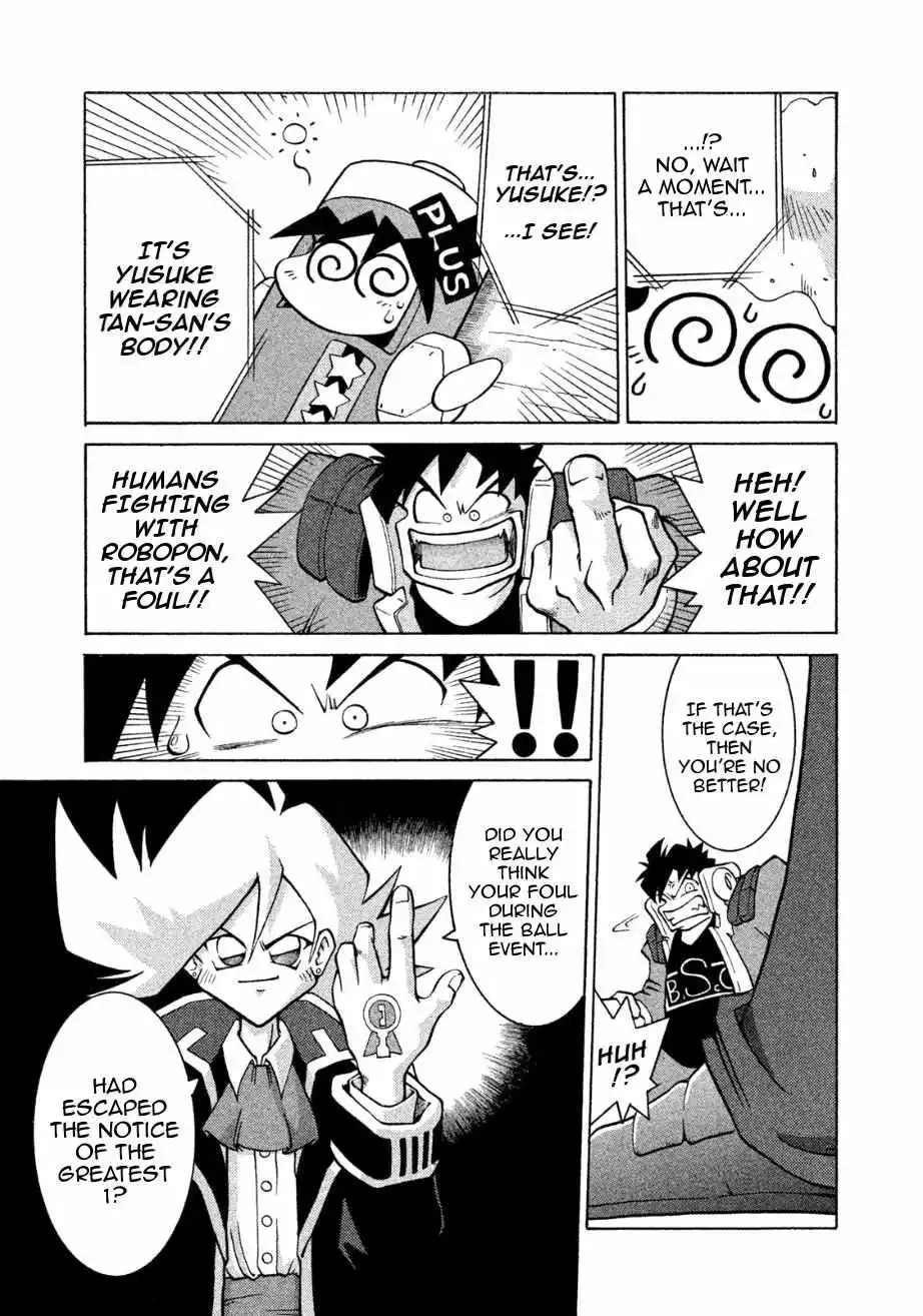 Manga page 28