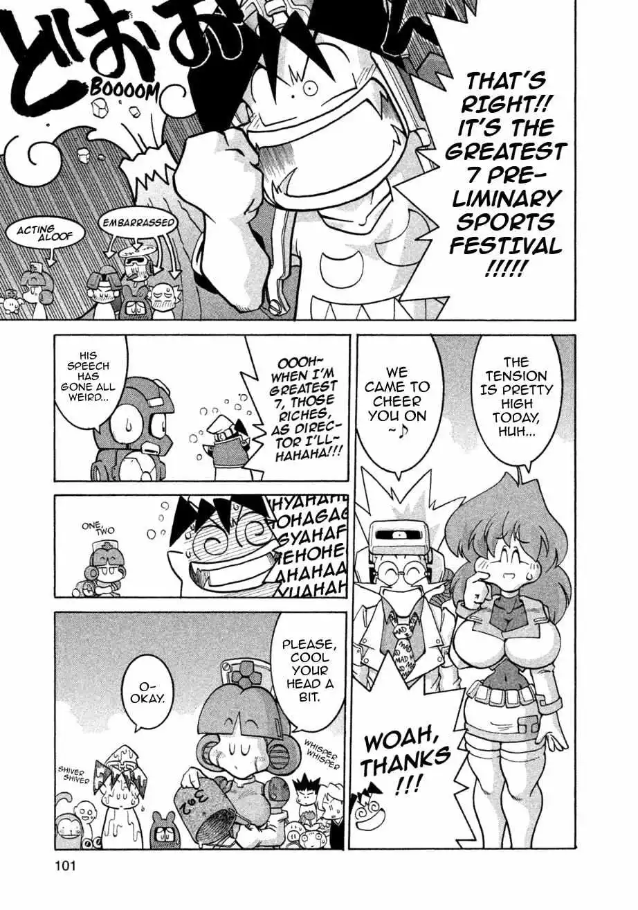 Manga page 4