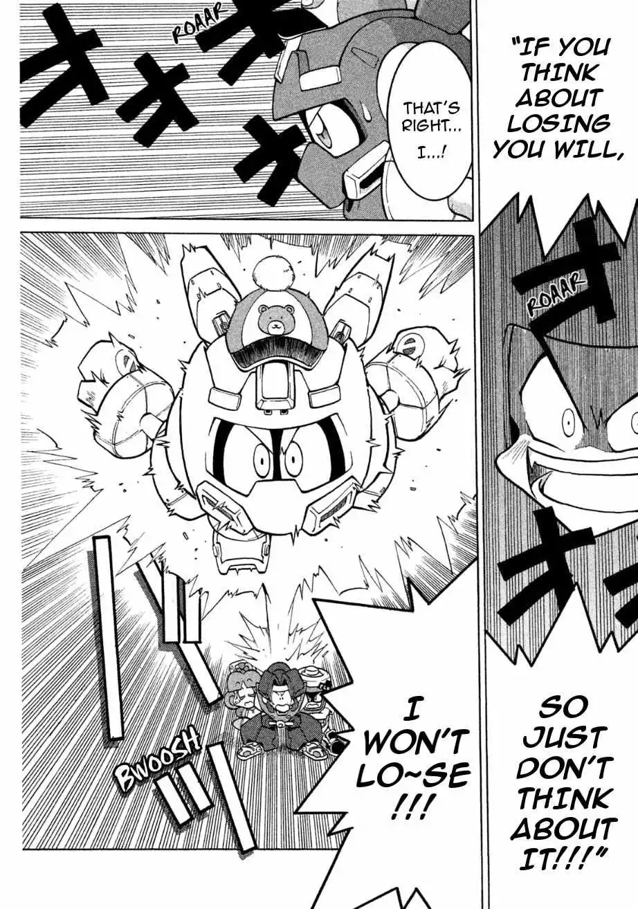 Manga page 25