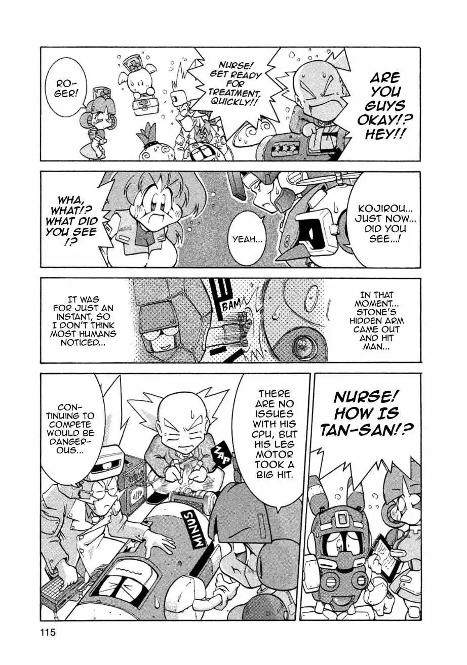 Manga page 18