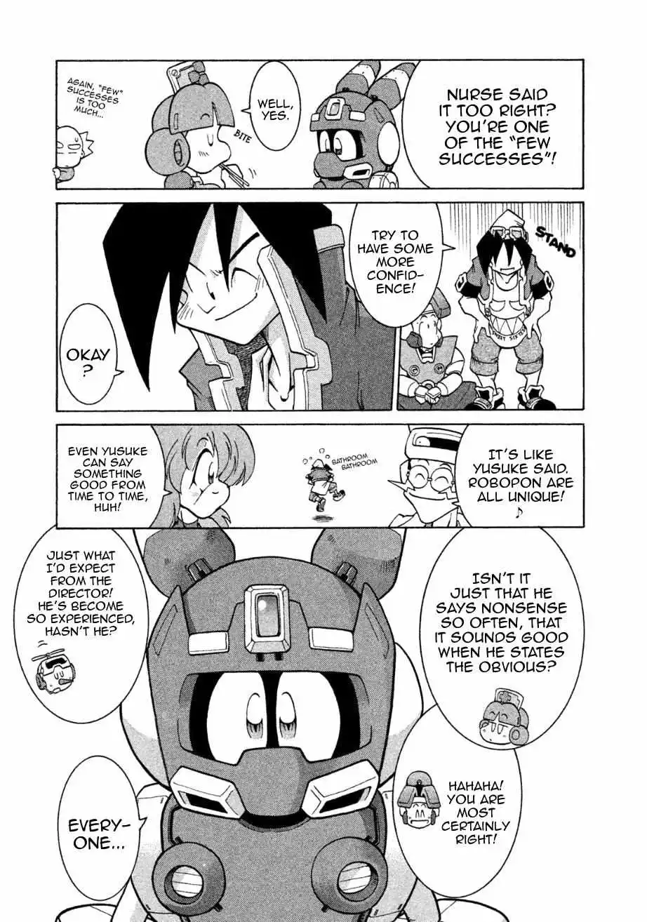 Manga page 14