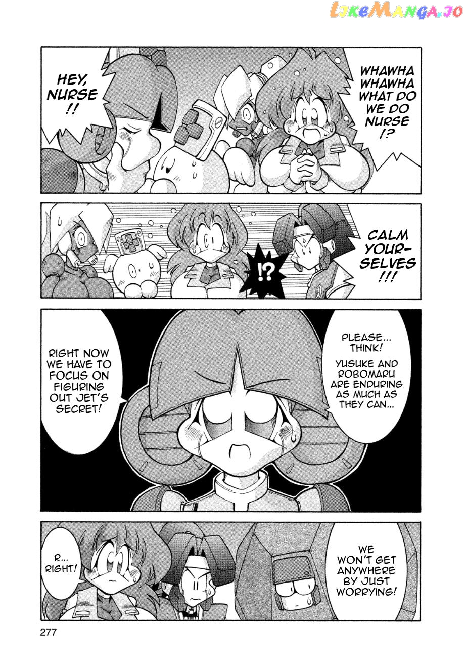 Manga page 15