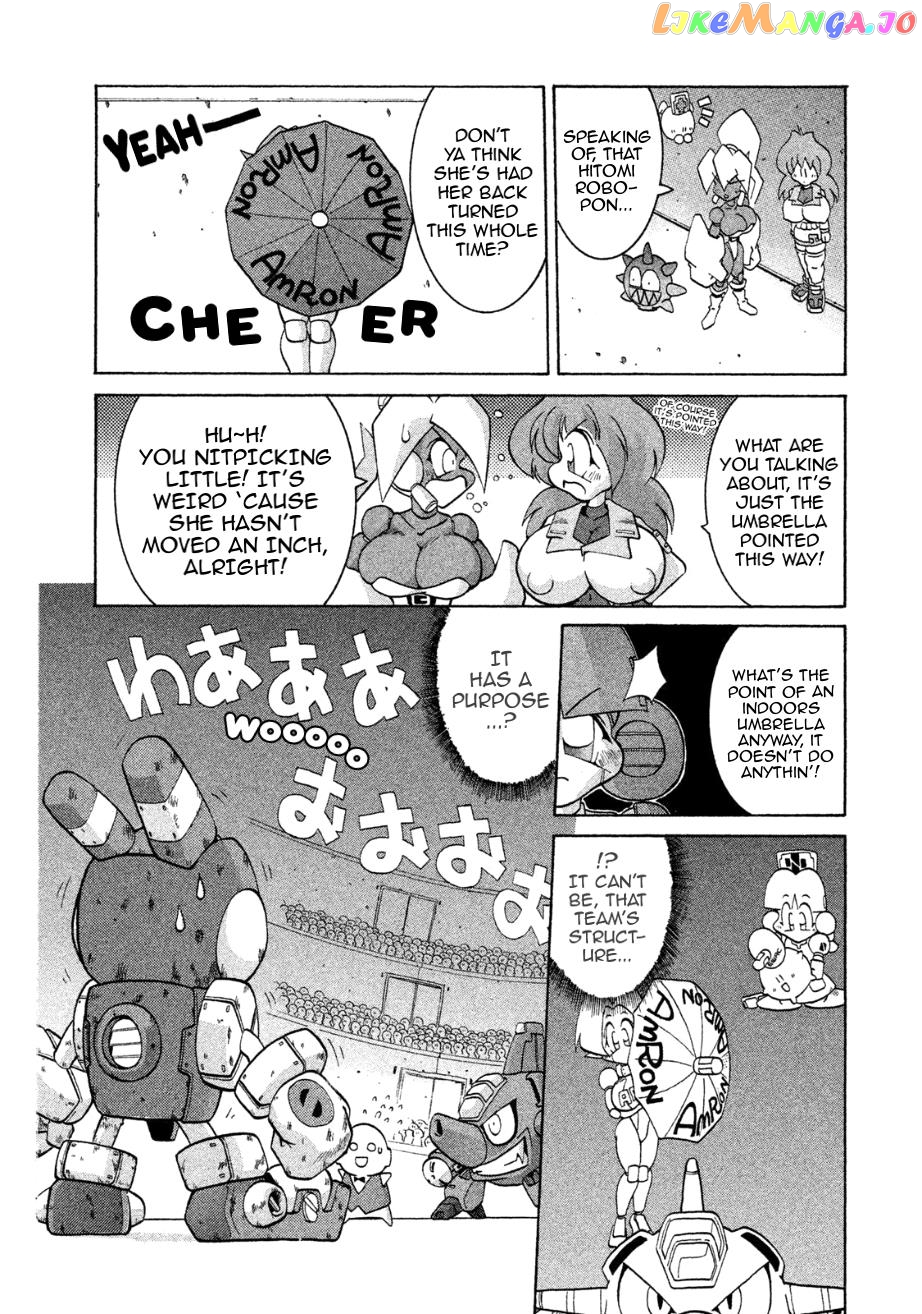 Manga page 16