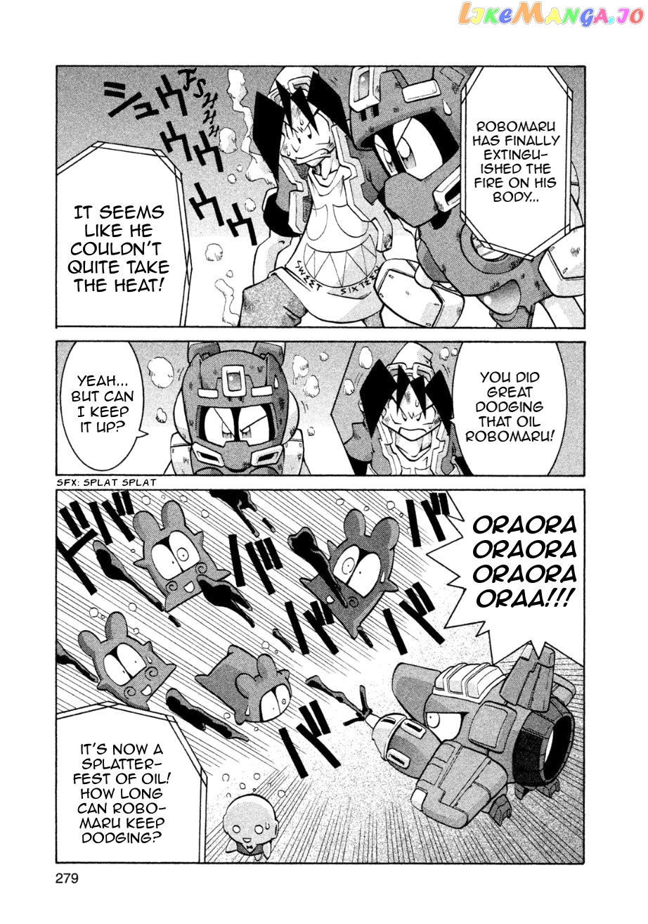 Manga page 17