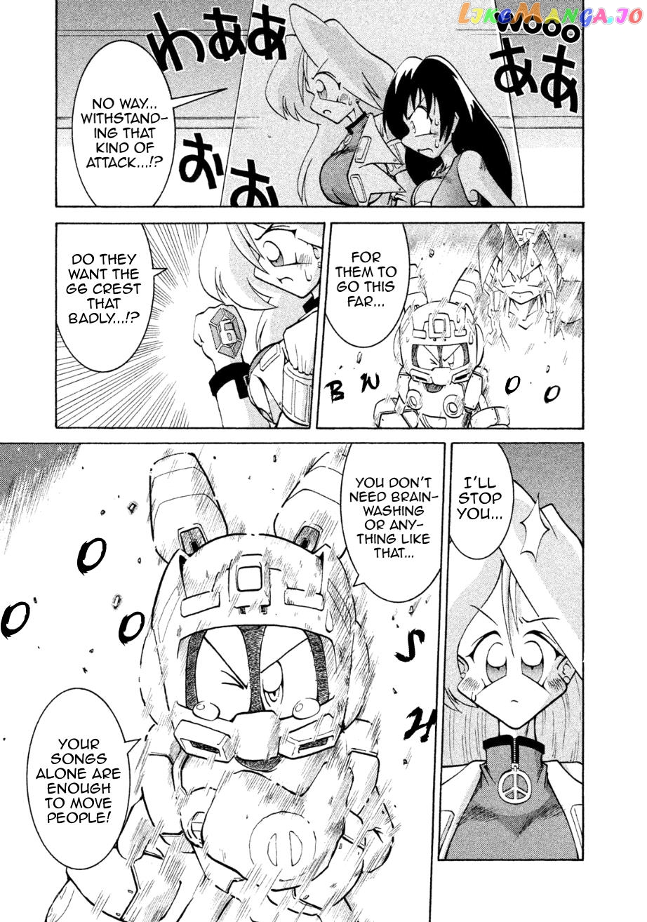 Manga page 19