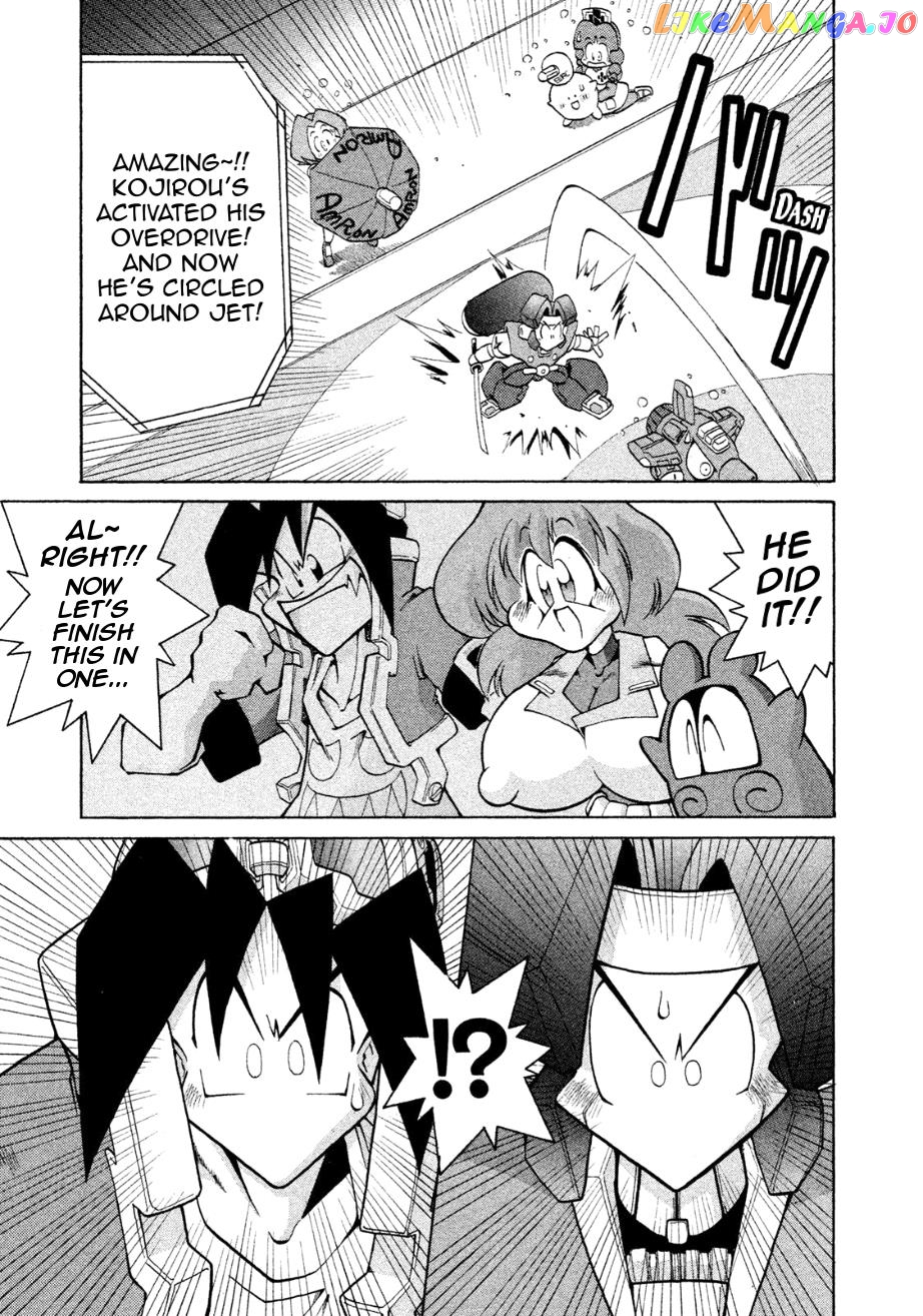 Manga page 3