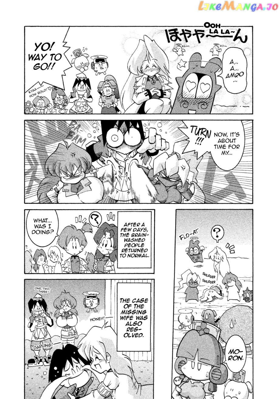 Manga page 33