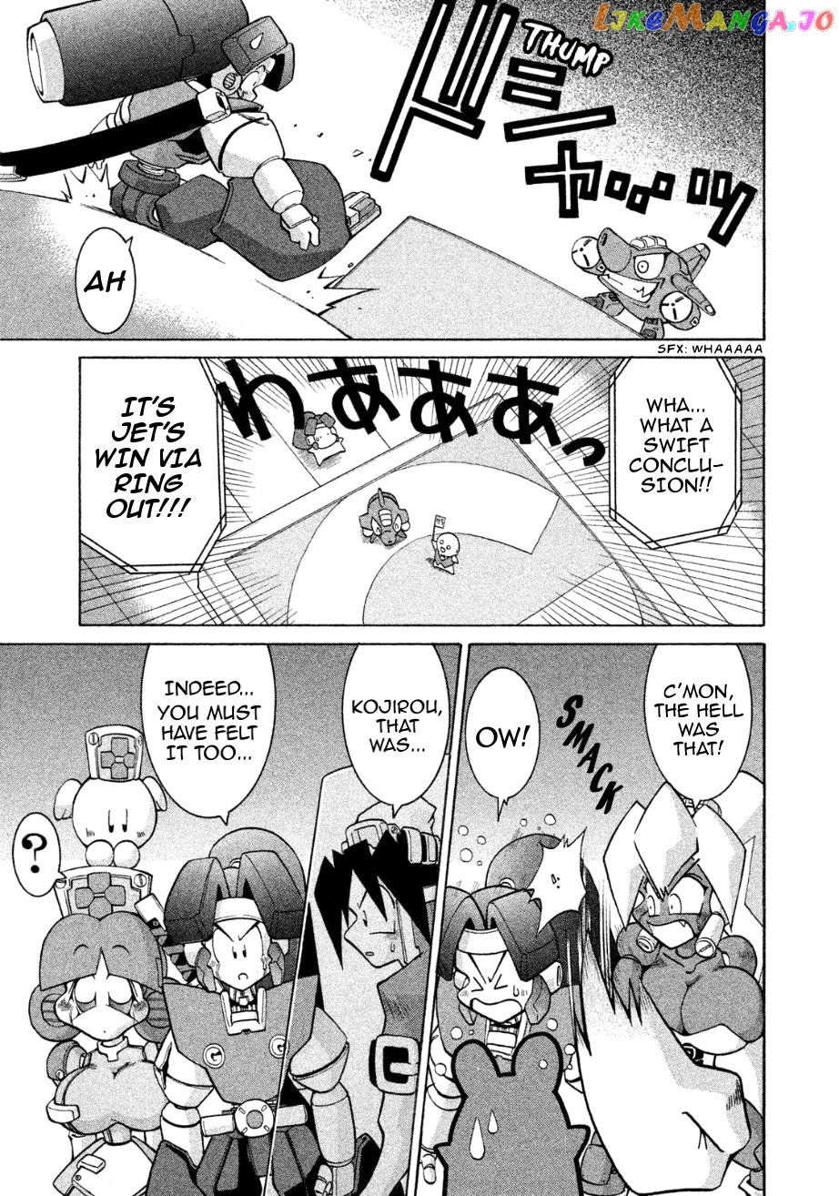 Manga page 5