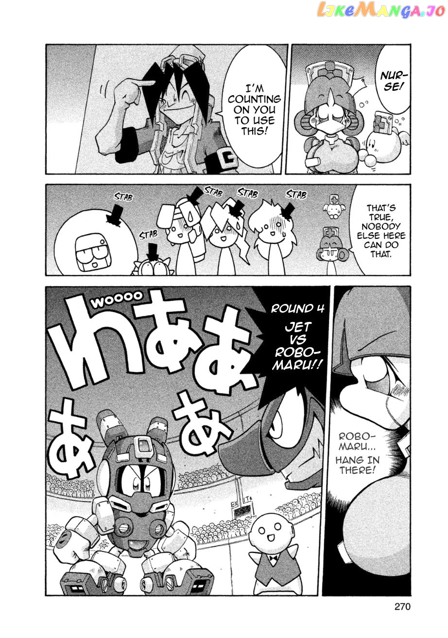 Manga page 8