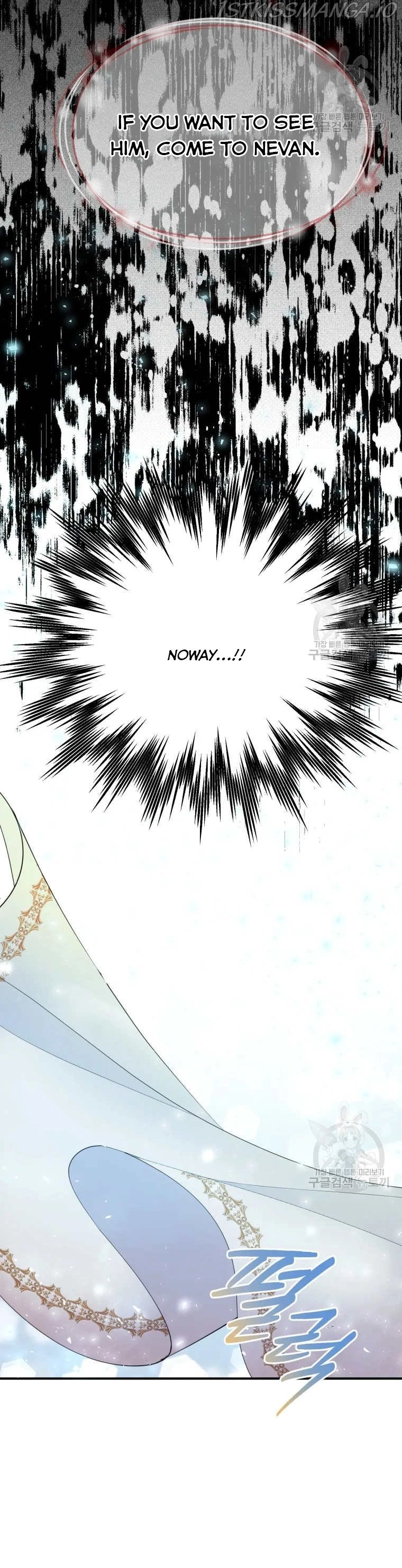 Manga page 34